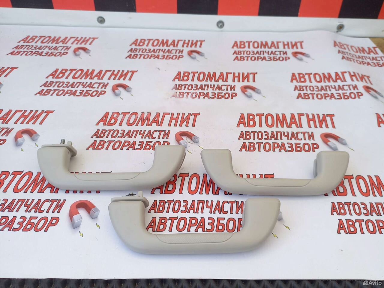 Ручка потолка Хавал Джолион Jolion