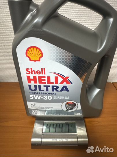 Shell helix Professional AF 5w30 Германия