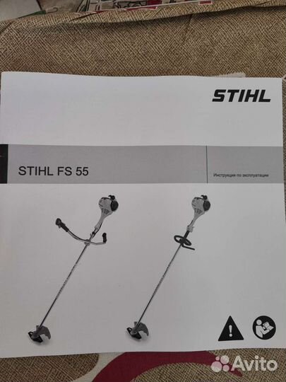 Газонокосилка бензиновая триммер б/у