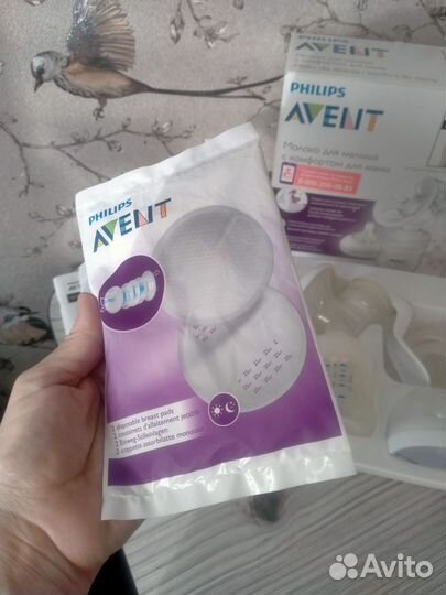 Молокоотсос avent ручной