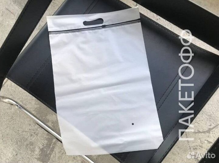 Пакеты зип с бегунком 40Х50см c ручкой 80мкм KHB