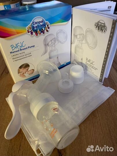 Молокоотсос ручной Basik новый
