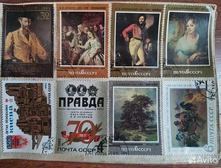 Марки почтовые СССР, Германии, Польши и России