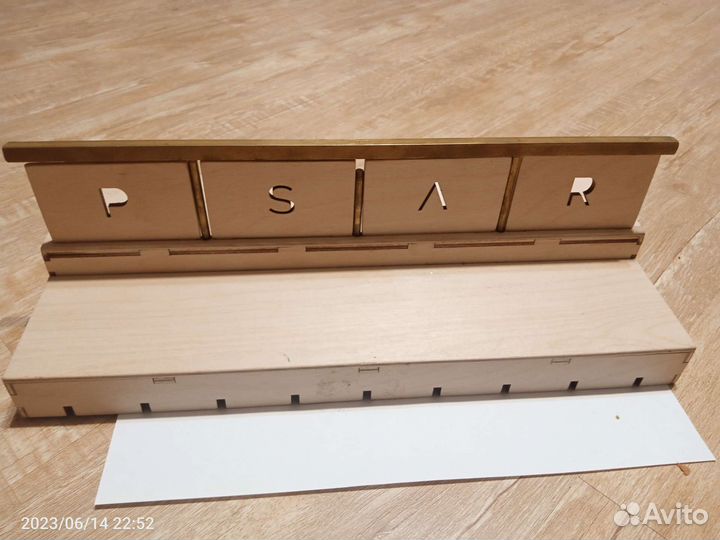 Фингерборд