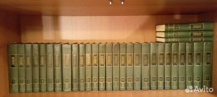 Чарльз Диккенс. Полное собрание сочинений 30 томов