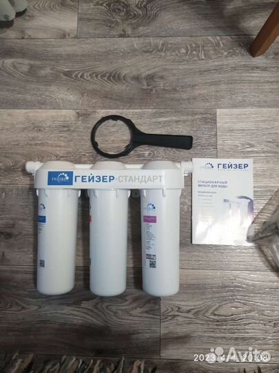 Фильтр для очистки воды