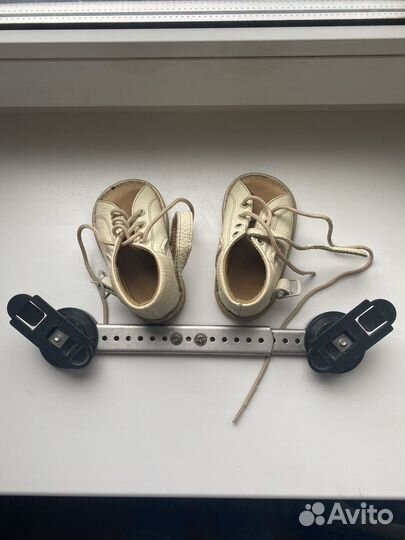 Брейсы медвежонок