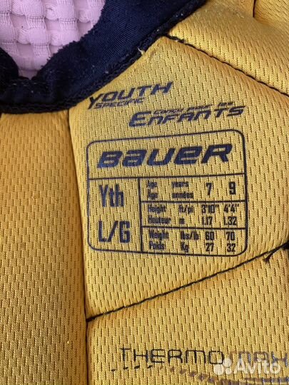 Нагрудник хоккейный детский bauer supreme mx3