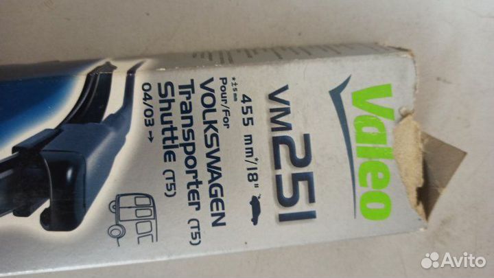 Щетка стеклоочистителя задняя Volkswagen