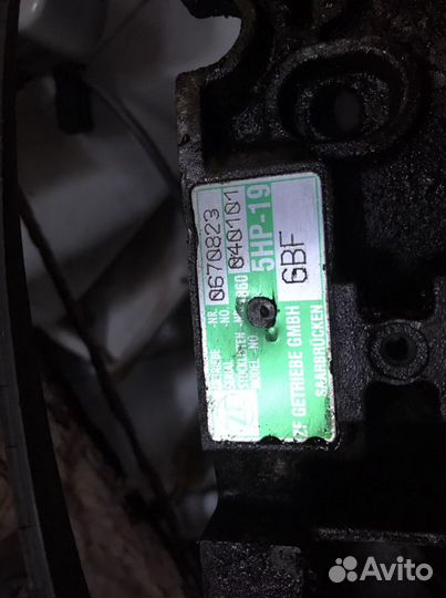 АКПП 5hp19 audi quattro