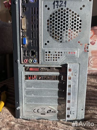 Игровой системник