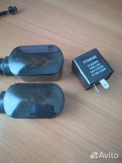 Поворотники для электротранспорта + реле