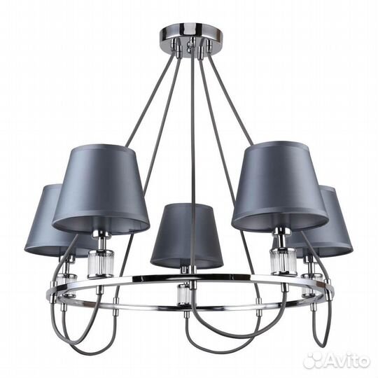 Люстра подвесная