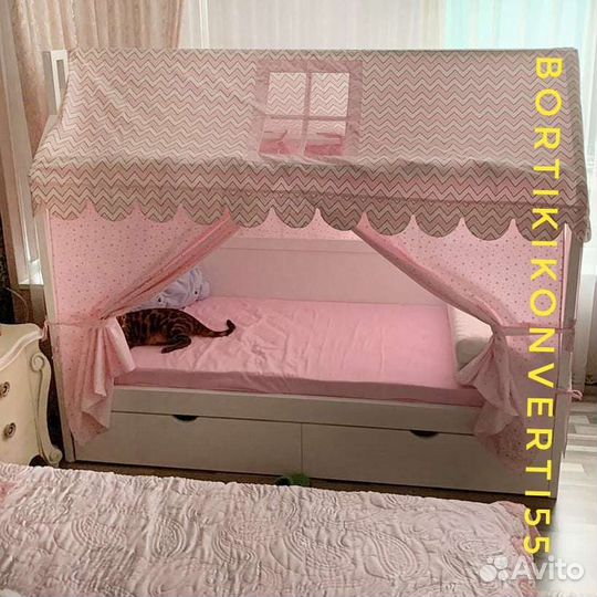 Это не кровать, А балдахин