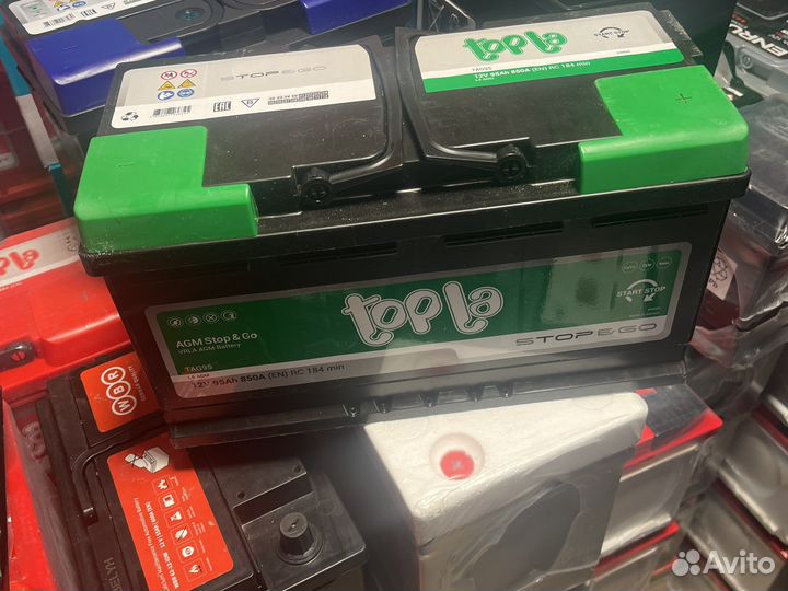 Аккумулятор mutlu AGM 80 Ач 800А