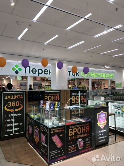 Бронирование телефонов полиуретановой пленкой