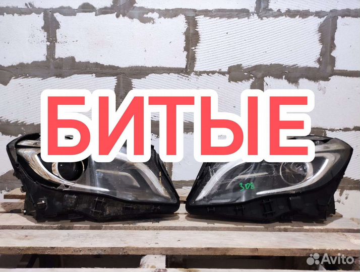 Фара правая левая Mercedes GLA 2013-17