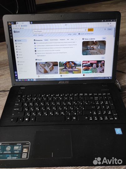 Ноутбук asus