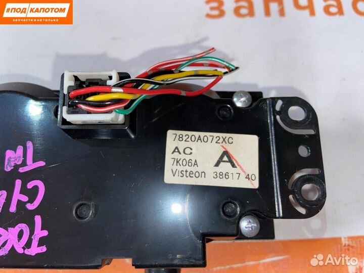 Блок управления печки/климат-контроля Mitsubishi