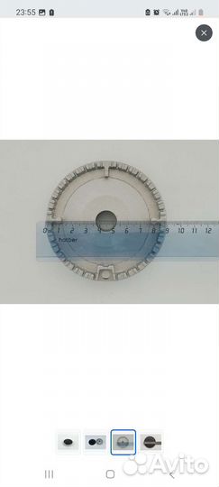 Рассекатель и крышка для газовой плиты