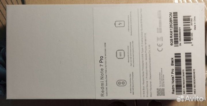 Xiaomi Redmi Note 7, 6/128 ГБ