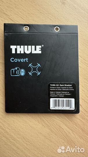 Thule covert фоторюкзак