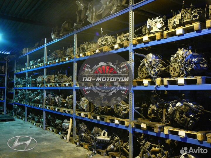 Двигатель Hyundai с гарантией 1,5 года