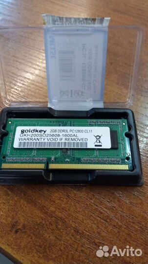 DDR3L 1600 CL11 1,35v 2Gb