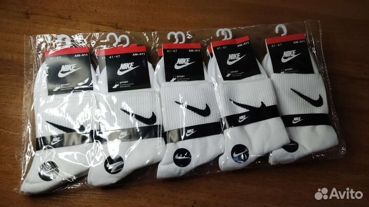 Носки nike высокие белые