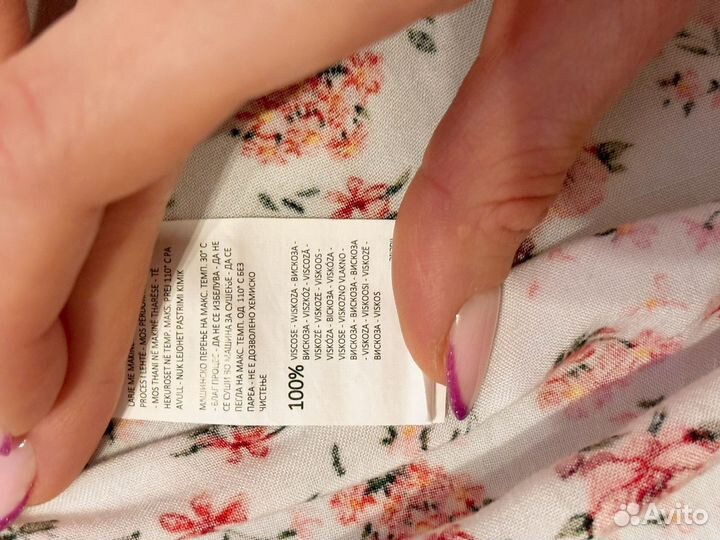 Платье летнее женское S Cropp