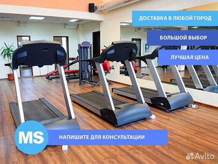 Беговая дорожка новая