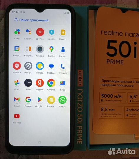 realme Narzo 50i Prime, 3/32 ГБ