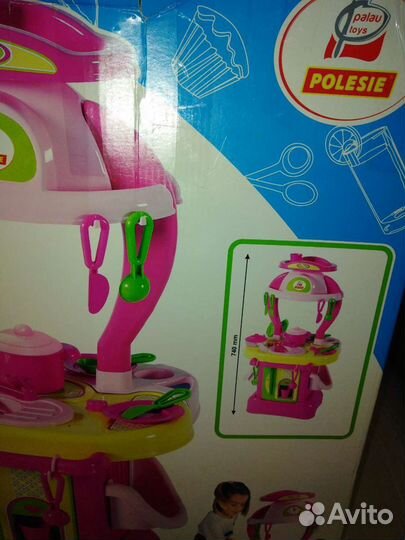 Детская кухня, 740 мм