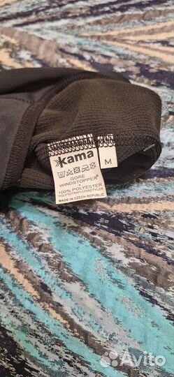 Балаклава взрослая