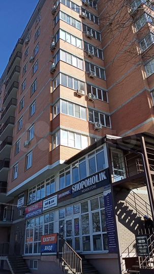 1-к. квартира, 29 м², 7/10 эт.