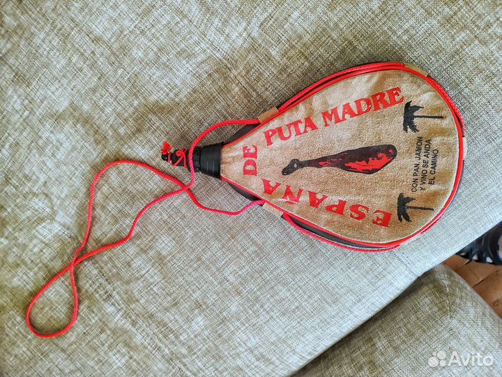 Кожаная фляга из нубука