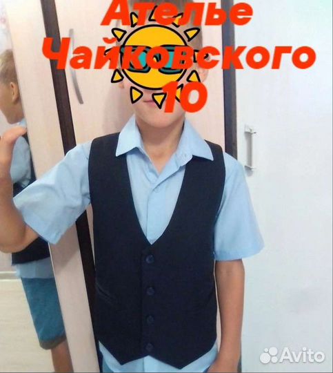Пошив и ремонт одежды