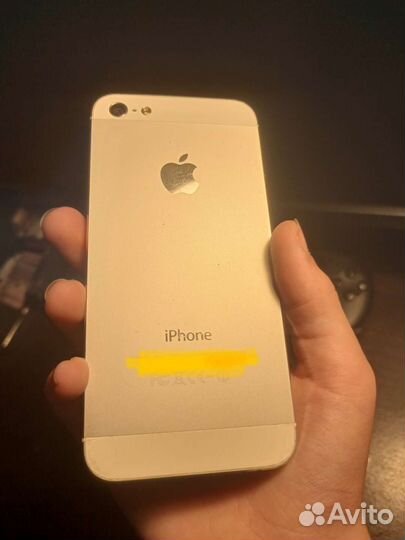 iPhone 5