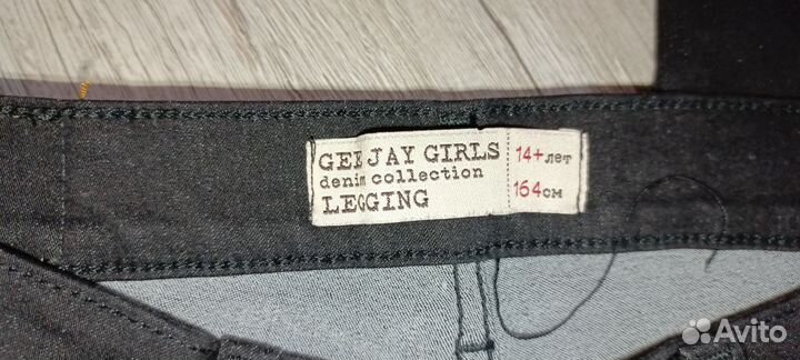 Джинсы для девочки gloria jeans