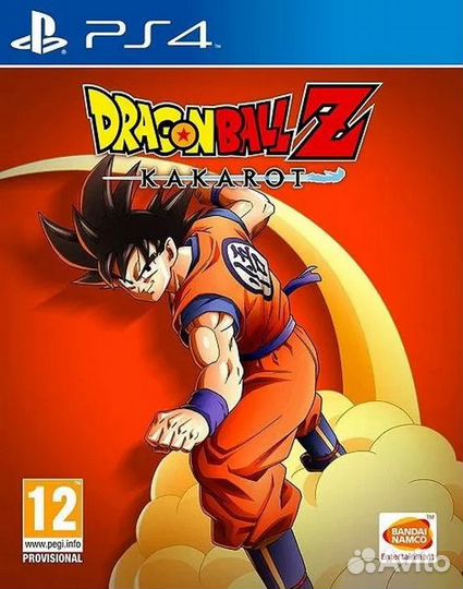 Dragon Ball Z: Kakarot (PS4) Продажа, Обмен