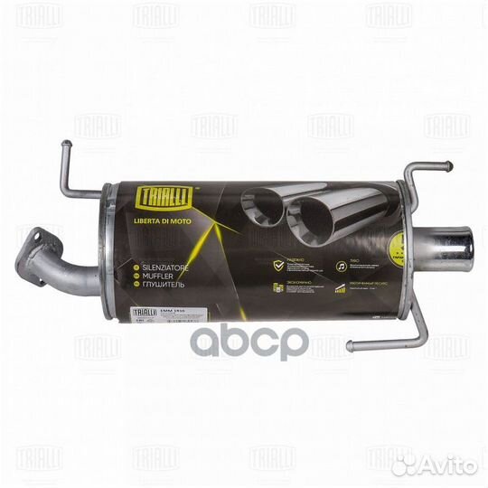 Глушитель для а/м Suzuki Splash (08) осн. (алюм