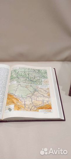 Большая Советская энциклопедия 30 томов