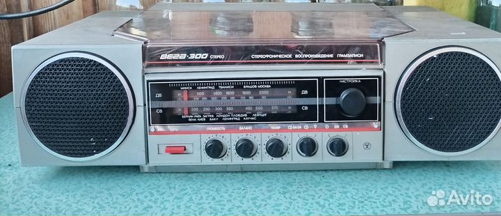 Радиоприемник СССР