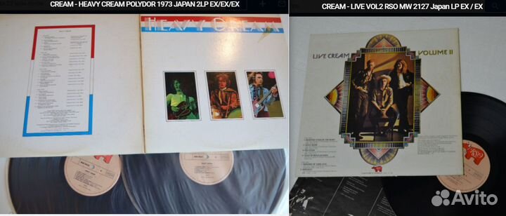 Виниловые грампластинки