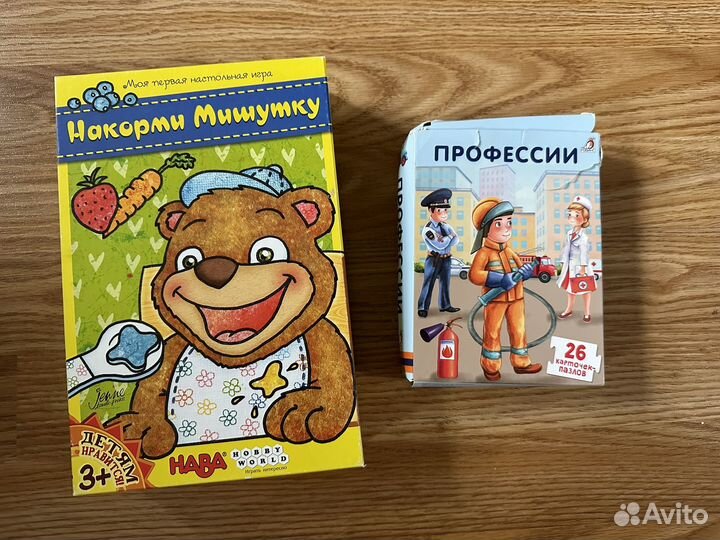 Настольные игры и пазлы ravensburger