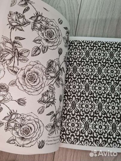 Раскраска винтажные мотивы