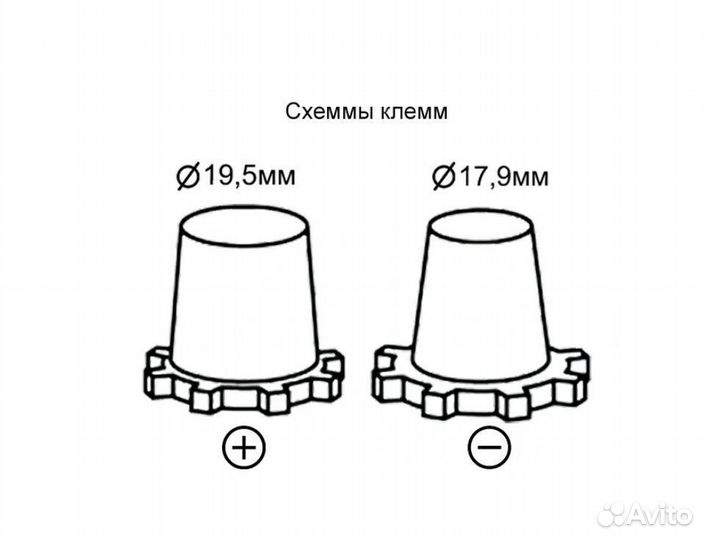 Аккумулятор (акб) Contact 190Ah оп 1200А