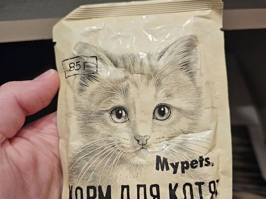 Влажный корм для котят MyPets