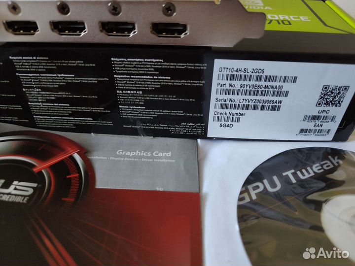 Видеокарта NVidia GeForce GT710 2 Gb gddr5 Silent