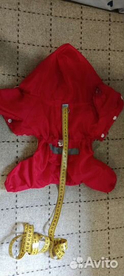 Кофта для собак